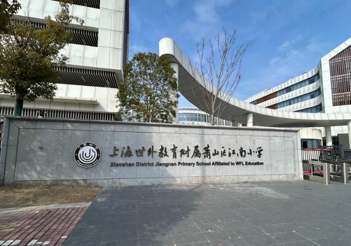 融泰云臻效果图