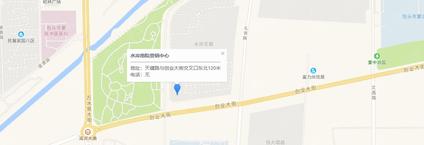 包头水岸南院滨河新区 民馨家园/建面177平-254平