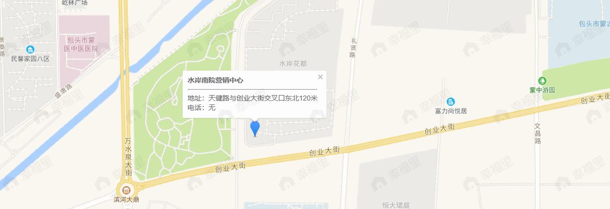 水岸南院效果图
