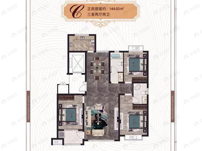 同盛山水御境3室2厅2卫户型图