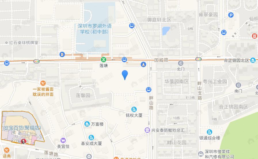 安居景福花园效果图