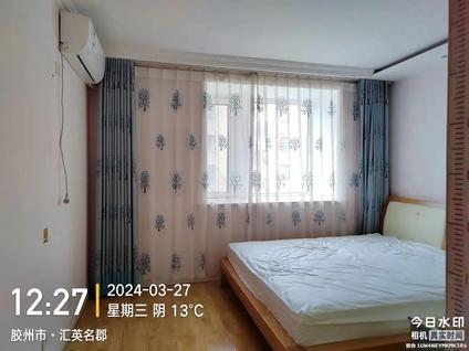 北京汇英名郡2室2厅88.73平中楼层/共7层