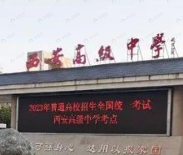 保利未央璞悦效果图