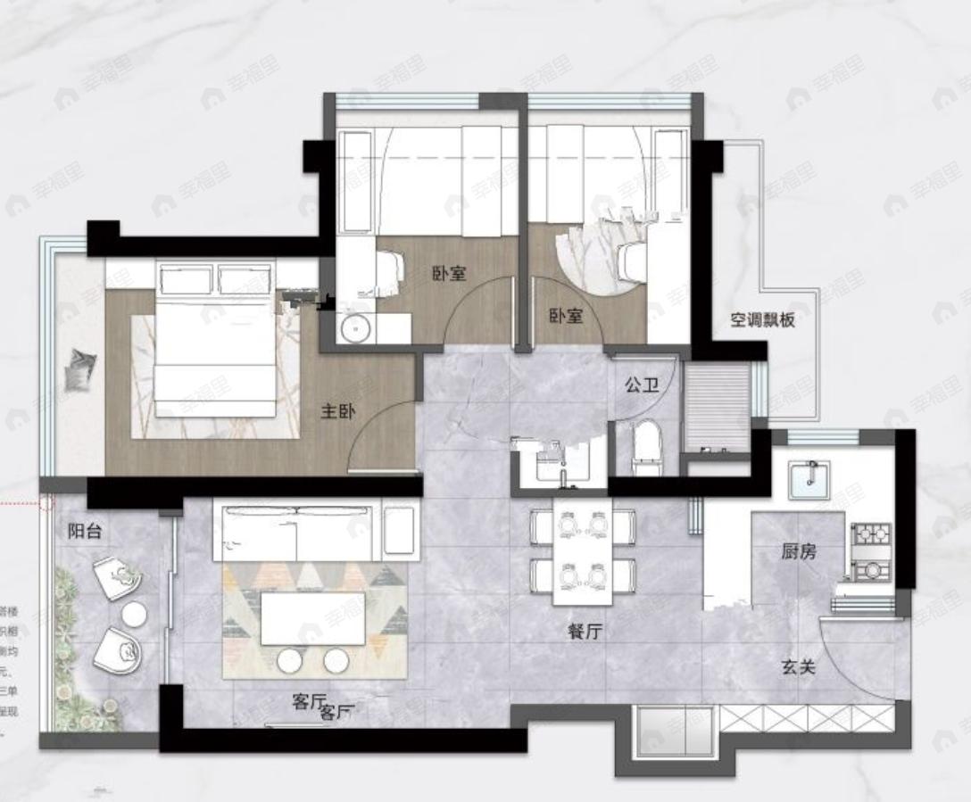 3室2厅1卫建面80平户型图