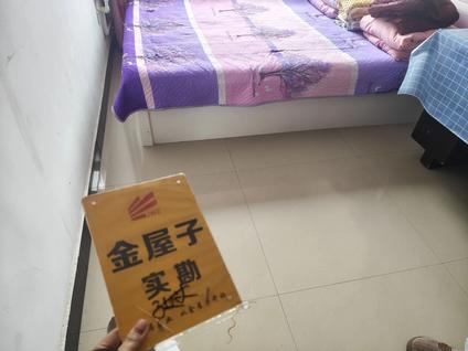 北京门源路2室1厅63.46平高楼层/共7层