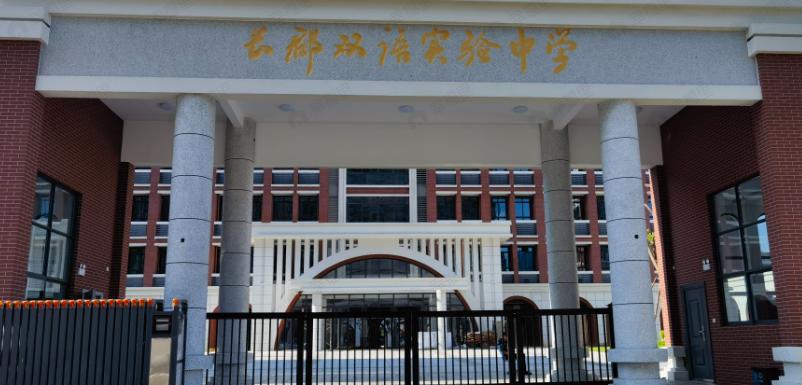 万科滨江一号效果图