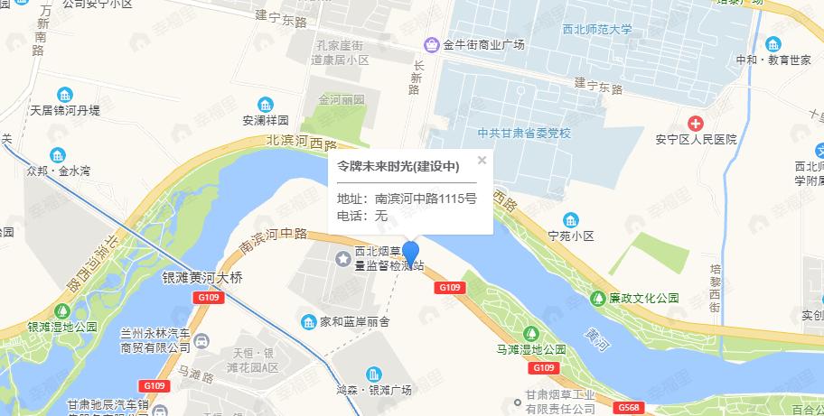 令牌·未来时光效果图