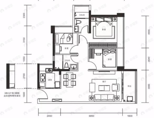 京基智农山海御园3室2厅2卫户型图