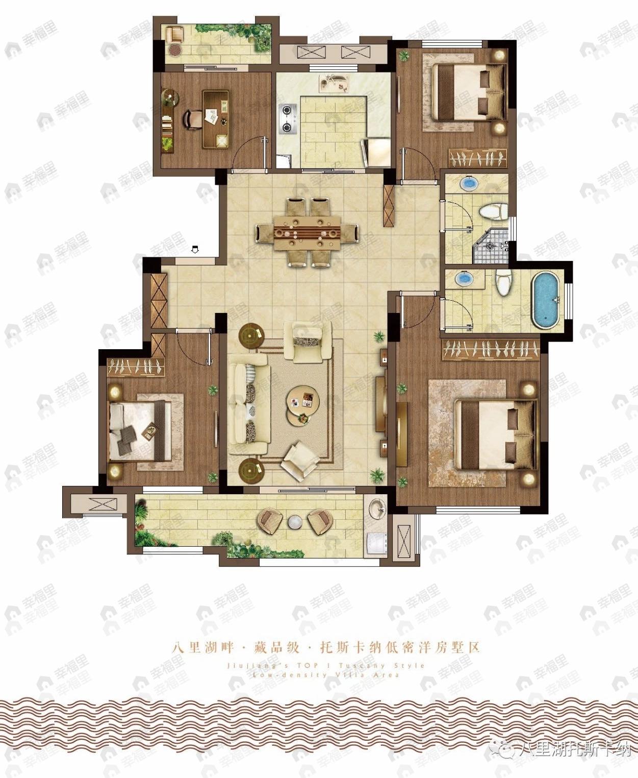 托斯卡纳小镇4室2厅2卫户型图
