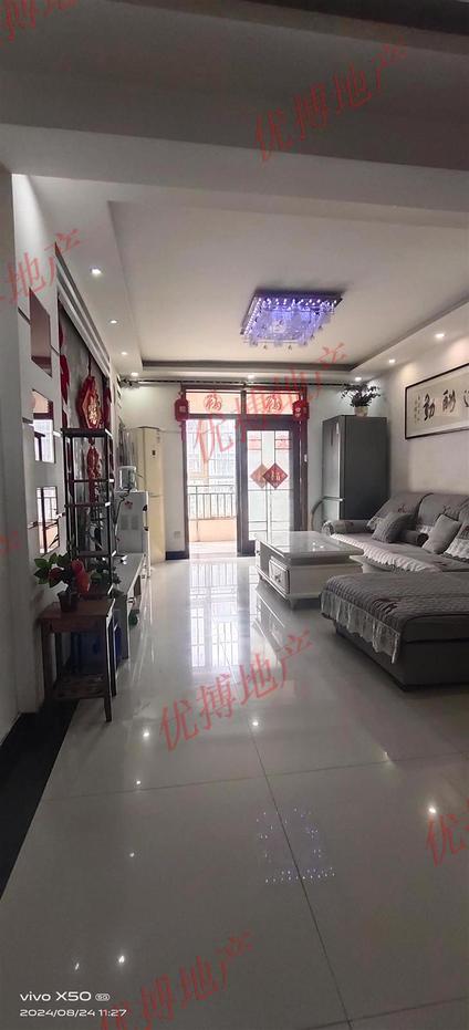 北京家福花园3室2厅121平高楼层/共6层