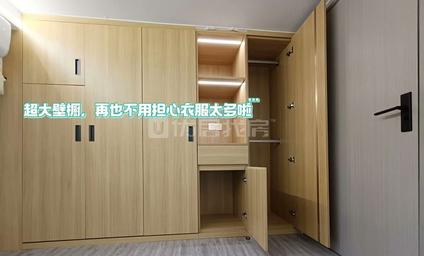 北京海岸名居2室2厅44.73平低楼层/共20层