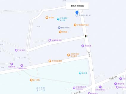 遵义麒龙吉他文化城正安 正安/建面109平-139平