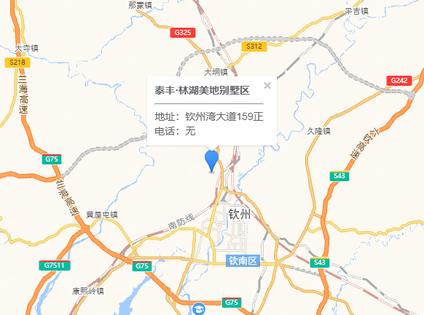 钦州泰丰林湖美地钦北 钦北/建面120平-150平