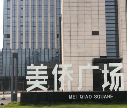 大来·郑东壹号院效果图