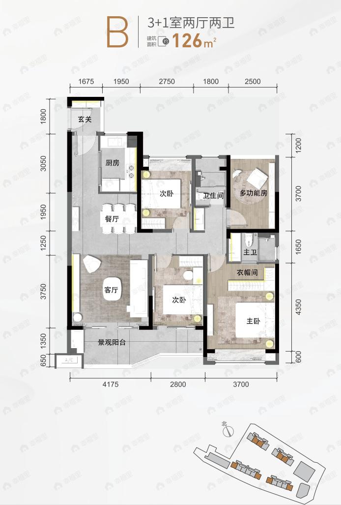 建投国兴上品4室2厅2卫户型图