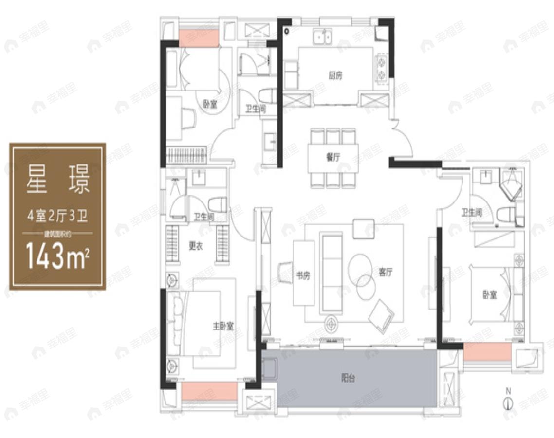 3室2厅2卫建面143平户型图