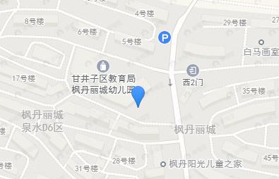 枫丹丽城效果图