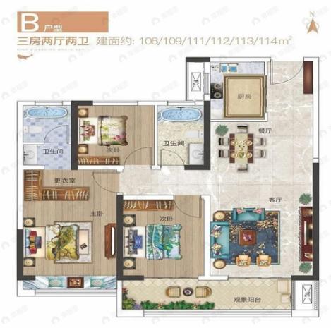 建控江山汇3室2厅2卫户型图