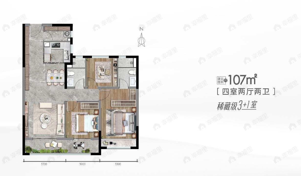4室2厅2卫建面107平户型图