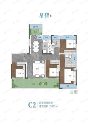 4室2厅2卫建面132平undefined户型图