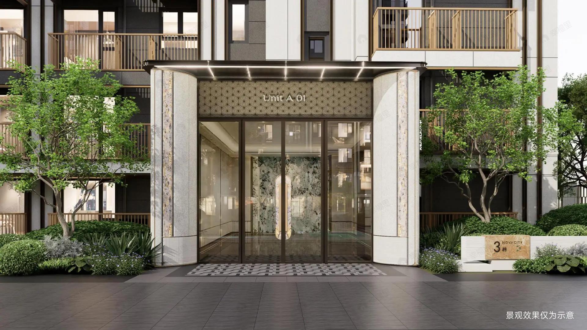 国誉星城效果图