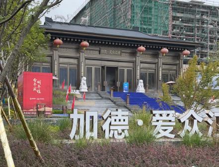加德·爱众江景效果图