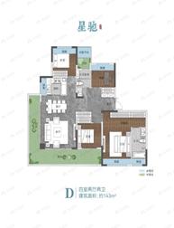 淯水·望星河4室2厅2卫户型图