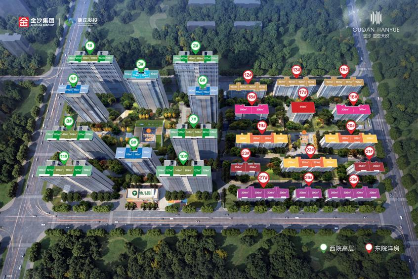 金沙国安天悦效果图