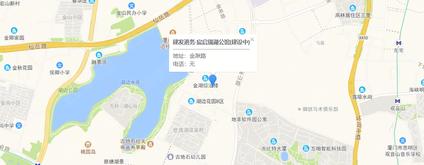 厦门建发港务瑞湖公馆丨宸启瑞湖湖里 湖边水库/建面96平-167平