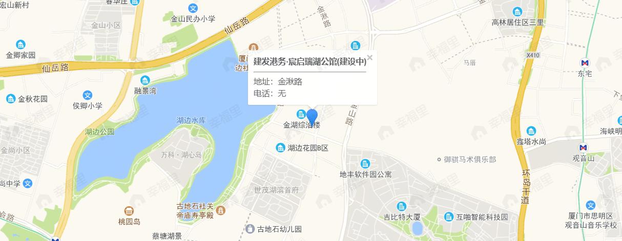 建发港务瑞湖公馆丨宸启瑞湖效果图