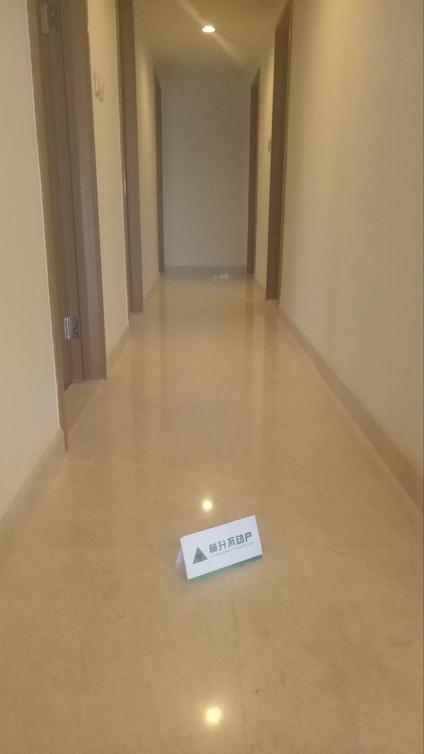 北京涟城(二期)4室2厅180.56平低楼层/共33层