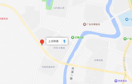 广安上河原著广安区 广安/建面89平-105平