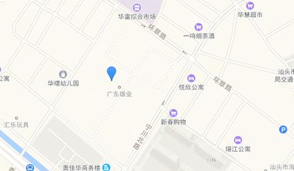 汕头励悦湾澄海 澄海/建面88平-180平