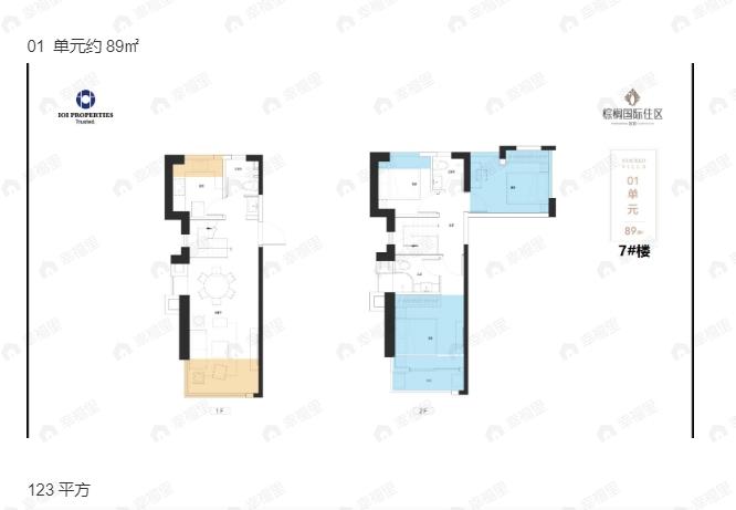 3室建面89m²户型图