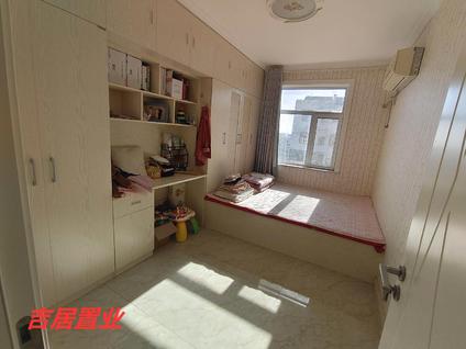 北京丰林花园3室2厅133平高楼层/共7层