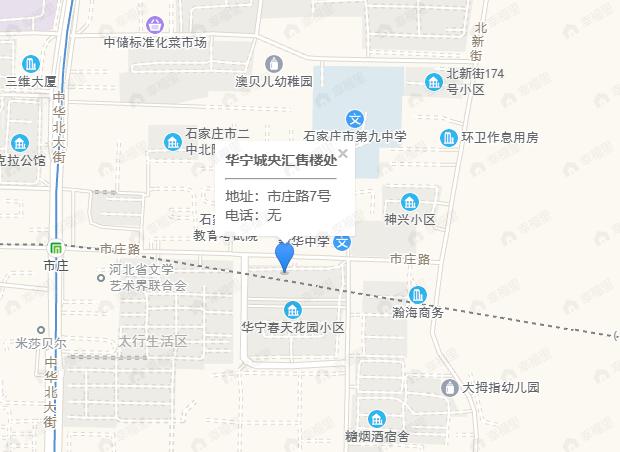 华宁城央汇效果图