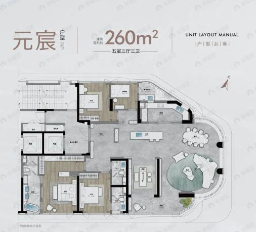 新纪元启元5室3厅3卫户型图