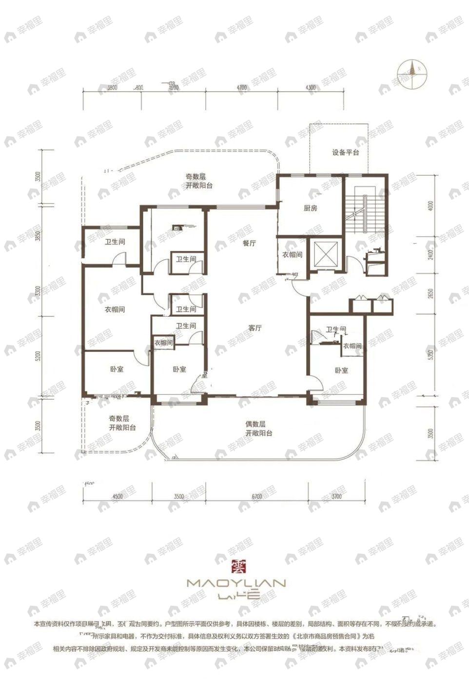 4室2厅5卫建面220平户型图