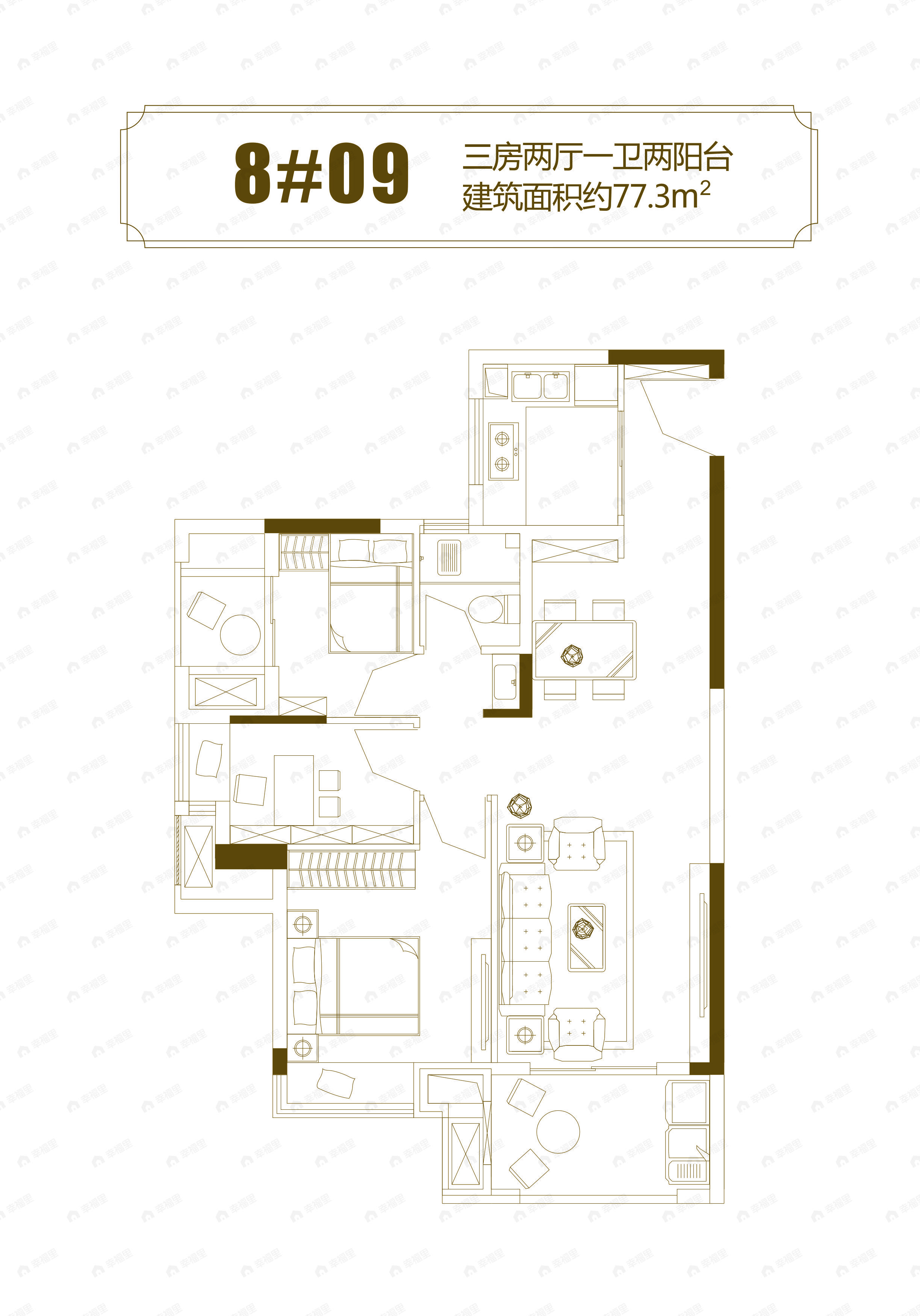 榕南礼居3室2厅1卫户型图