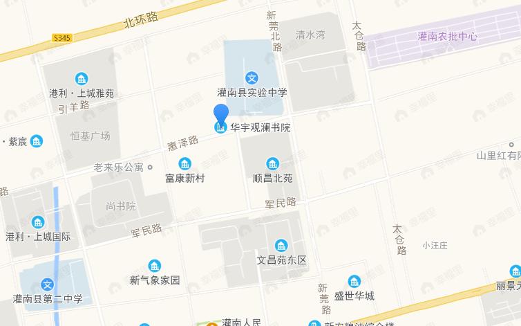 观澜书院效果图