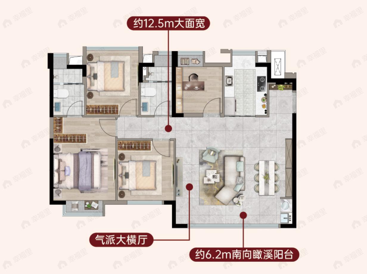 象屿西溪云境4室2厅2卫户型图