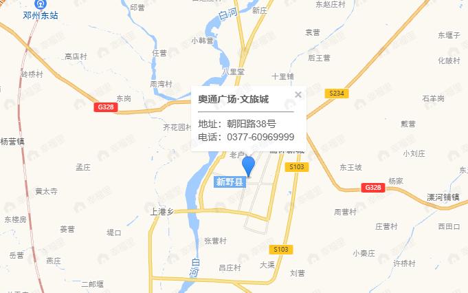 奥通广场文旅城效果图