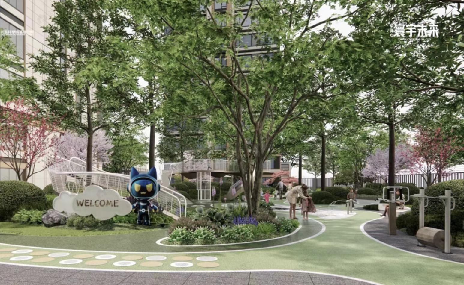 中海寰宇未来效果图