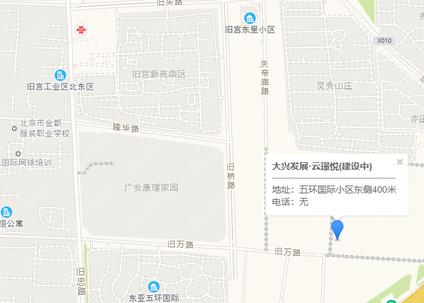 北京云璟悦小区大兴 旧宫/建面67平-119平