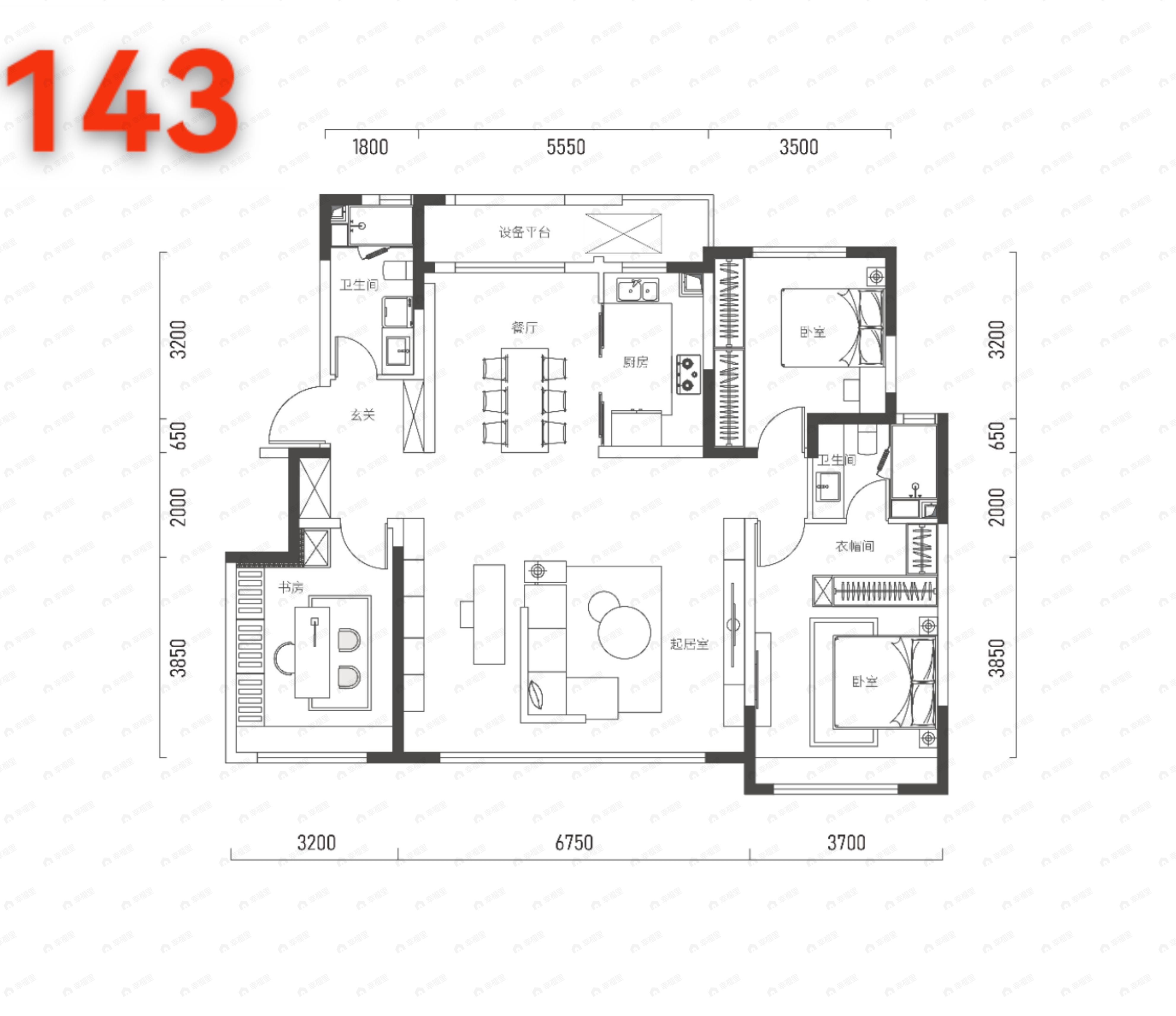 3室2厅2卫建面143平户型图