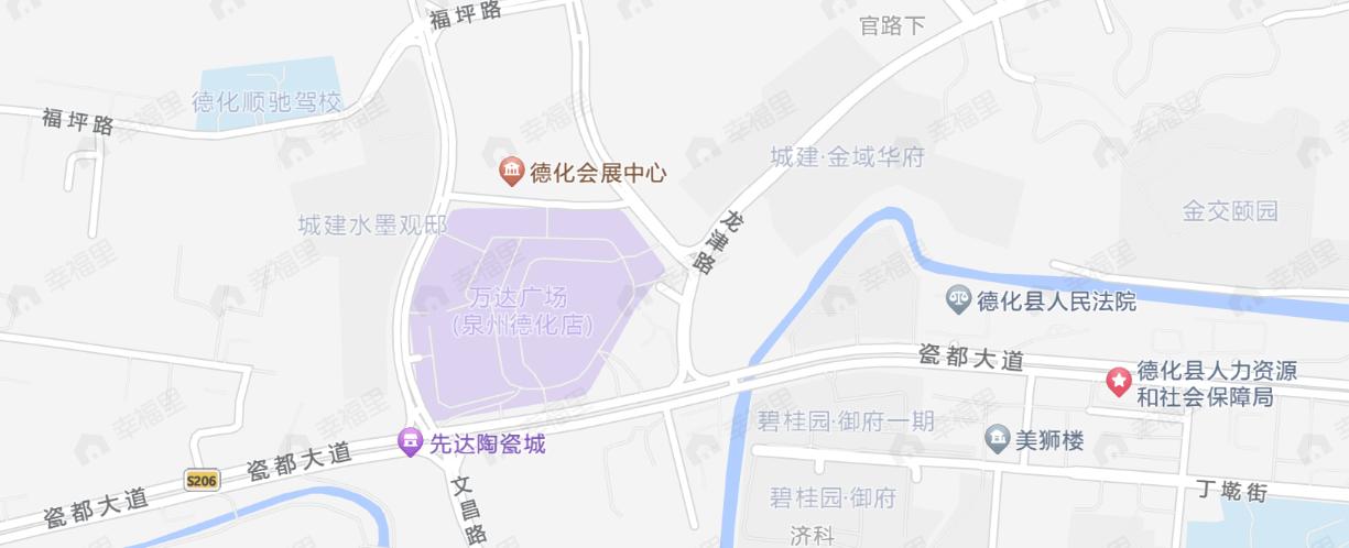 城建水墨观邸效果图