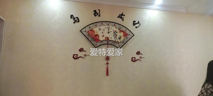 北京金地尚城4室2厅135.07平高楼层/共18层