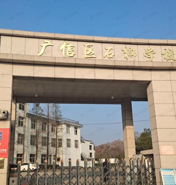 江天农博城效果图