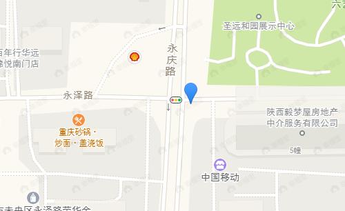 圣远和园效果图