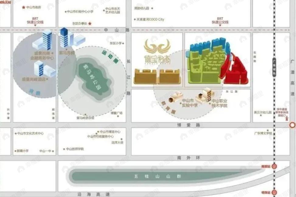 德宝怡高效果图